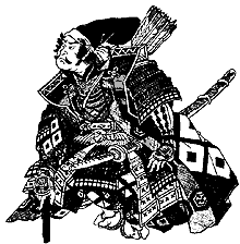 Samurai picture